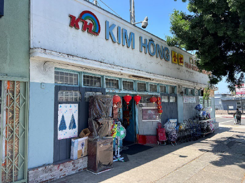 Property Image in El Cajon, CA